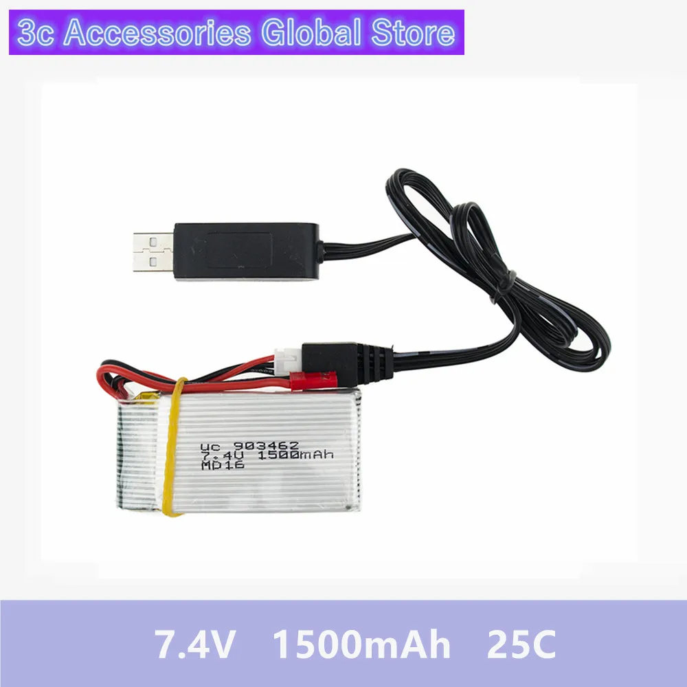 С USB кабель зарядное устройство 7,4 V 1500 Mah 25C Lipo Батарея для WLtoys V913 Q212G V912 V262 L959 L979 JST разъем для Вертолет Drone