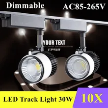 10X DHL светодиодный Трек 30 Вт затемнения COB Трековый светильник полоса Замена 200 Вт галогенная лампа AC85-265V следящее световое устройство