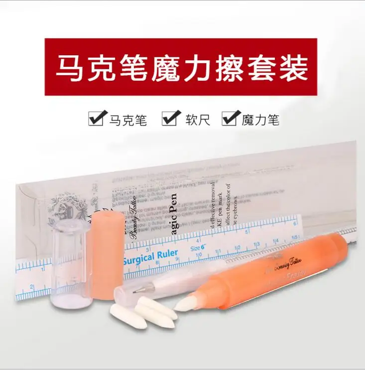 QQ20180415144546