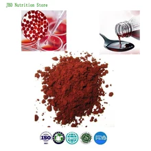 Пищевой антиокислительный порошок Астаксантин 3% антивозрастной антиоксидант 25 г-100 г