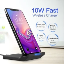 Универсальное Быстрое беспроводное быстрое зарядное устройство док-станция для зарядки iPhone XR/XS MAX/XS/X/8 Plus/samsung Galaxy Note 9