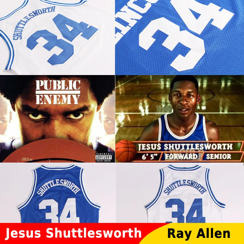 ray allen jesus shuttlesworth jersey for sale