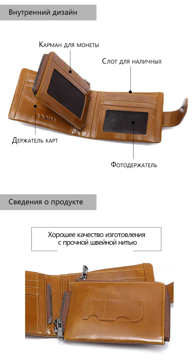 XD BOLO Fashion Men Wallets Mens Wallet Genuine Leather Purse Card Cash Receipt Holder Organizer Bifold Purse with Coins Pocket  (3)