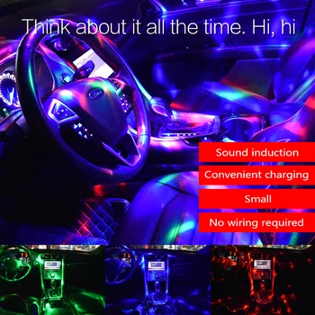 

2pcs LED Car Light Interior SUV Automobile Atmosphere Portable DJ lights Family party Music Control Car Interior