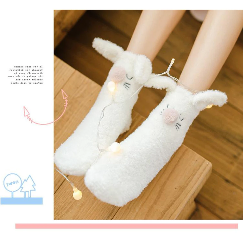 Winter New Soft Brushed Thick Cute Cartoon Animal Bunny Ears Warm Ladies Floor Sock Coral Half Velvet High Quality Women's Socks (10)