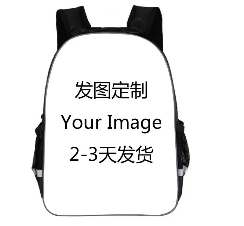 Mochilas escolares