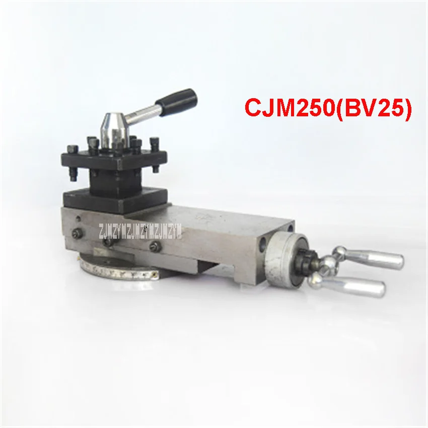 CJM250(BV25)