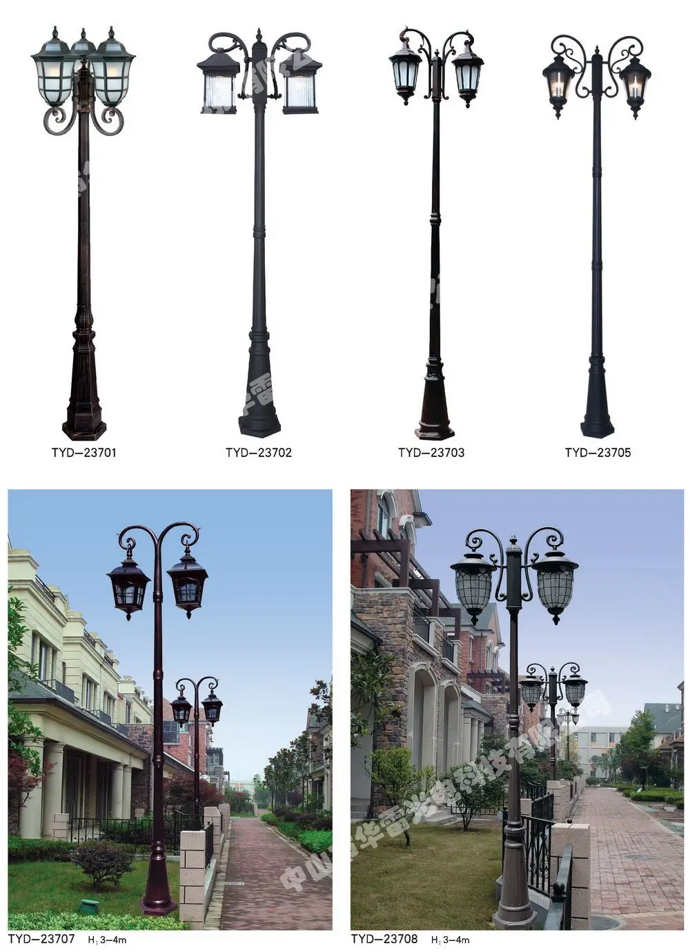 237