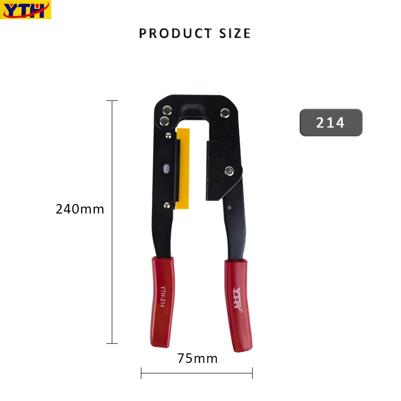 YTH 214 FC IDC Конектор кабельный обжимной инструмент плоскогубцы для FC IDC Конектор кабельный обжимной инструмент плоскогубцы режущие щипцы 6-27,5 мм инструменты