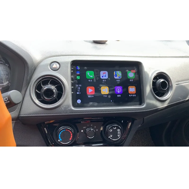 Sale HRV Android 9.0 8-core 4+64g navigatie auto stereo navigation radio con android for 2015-2018 Honda HRV 1