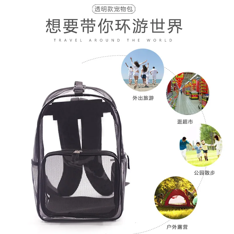 

New Pet Backpack Cat and Dog Universal Transparent Travel Bag Out Backpack Cat and Dog Backpack