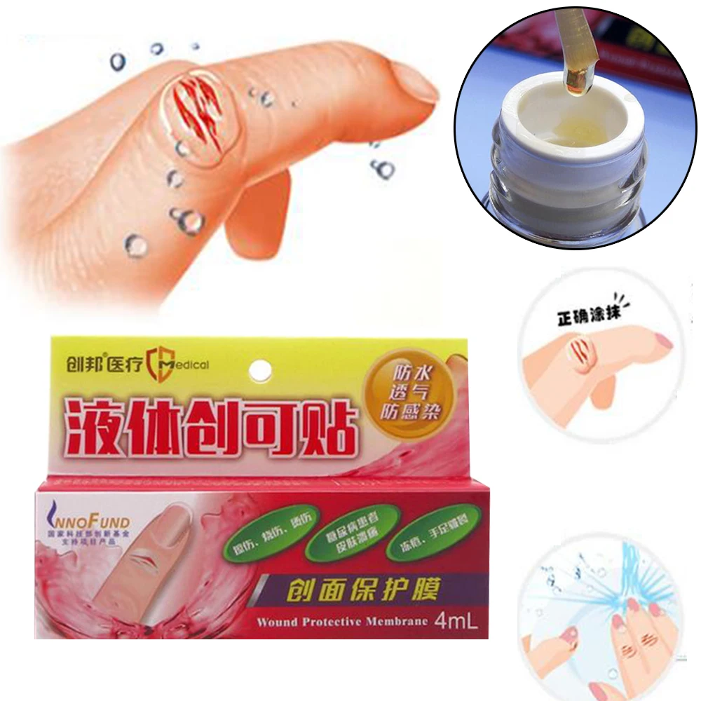 

Waterproof Wound Healing Gel Liquid Bandage Wound Patch Medical Band-Aid Spray Disinfecting Wound Hemostatic Adhesive D154