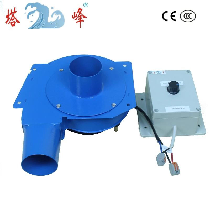 Stepless air flow control80w 60mm nozzle lampblack hot air smoke gas