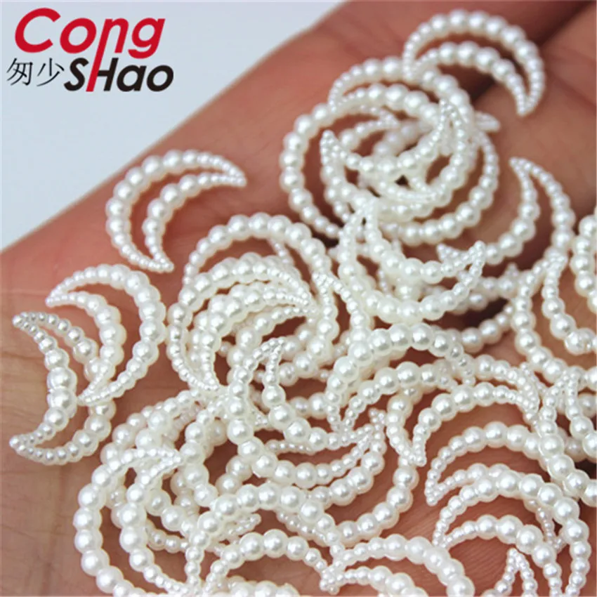 Cong Shao 100 шт. 10*19/11*15/12 мм имитация жемчуга декор для одежды цветы в форме сердца ABS