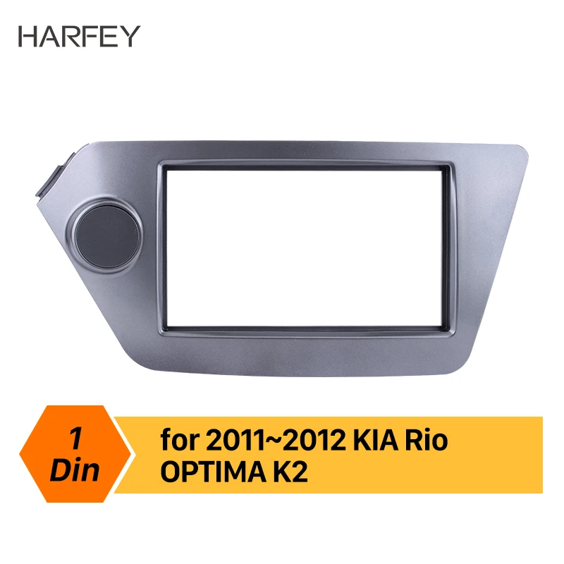 Двойная автомобильная DVD панель Harfey стерео рамка Fascia 173*98/178*100/178*102 мм комплекты