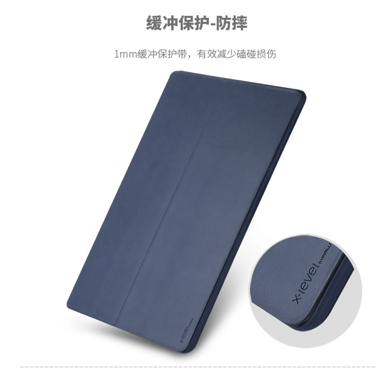 X-Level Book кожаные флип-Чехлы для Apple 2019 новый iPad mini 5 ультра тонкий бизнес кожа Funda чехол для iPad mini 5