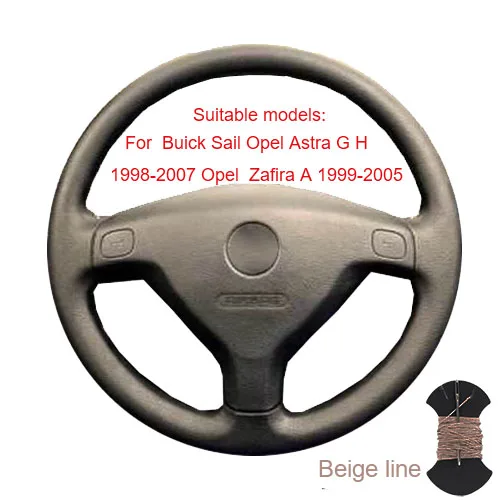 Крышка рулевого колеса для Buick Excelle XT GT Encore Opel Mokka Buick Sail Opel Astra G H 1998-2007 Op/сделанная на заказ оплетка рулевого колеса - Название цвета: Beige  thread