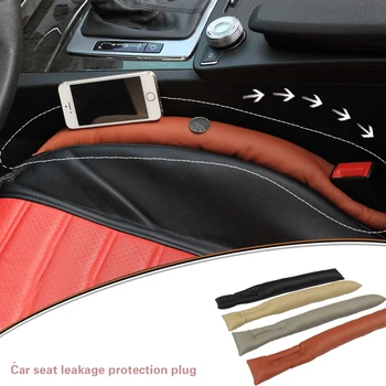 

Wholesales 20pcs/lot Faux Leather Car Seat Gap Pad Fillers Holster Spacer Filler Padding Protective Case Auto Slot Plug Stopper