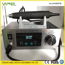 60000 об/мин бесщеточный алюминиевый корпус стоматологический микромотор полировальный блок с наконечник для лаборатории Стоматологический микро мотор