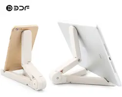 BDF Новый Универсальный Ленивый держатель планшета кронштейн с подставкой треугольный мобильный телефон кронштейн Настольный складной