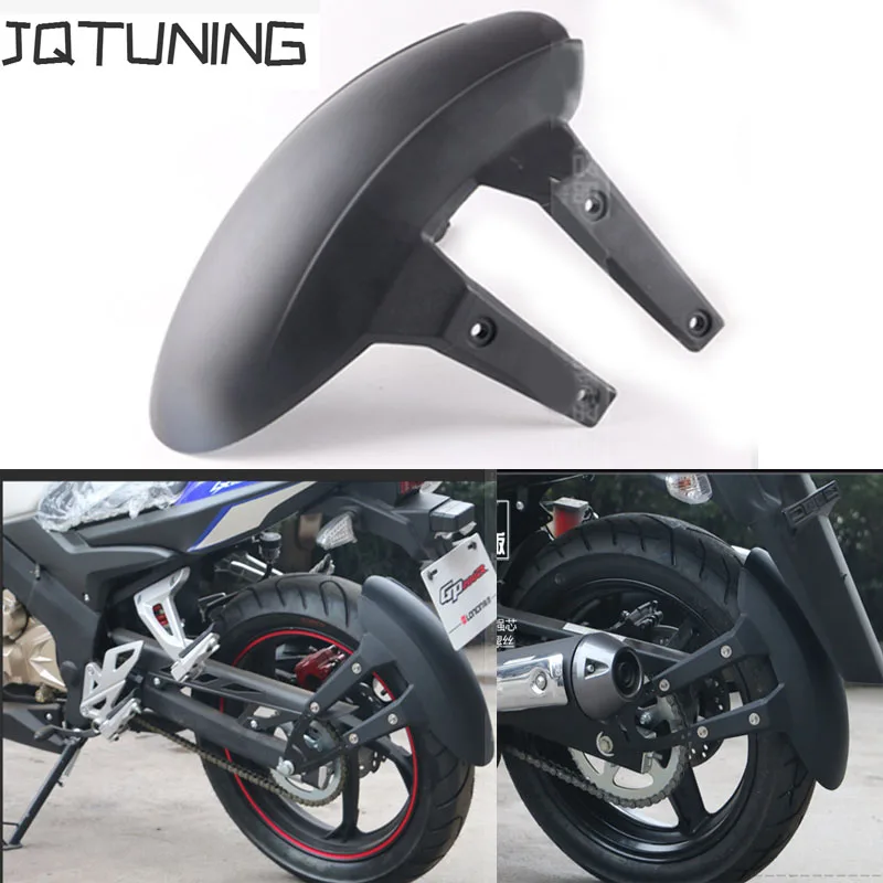 Заднее крыло мотоцикла заднее для Kawasiki Z250 Honda CB190R|Грязезащита| |