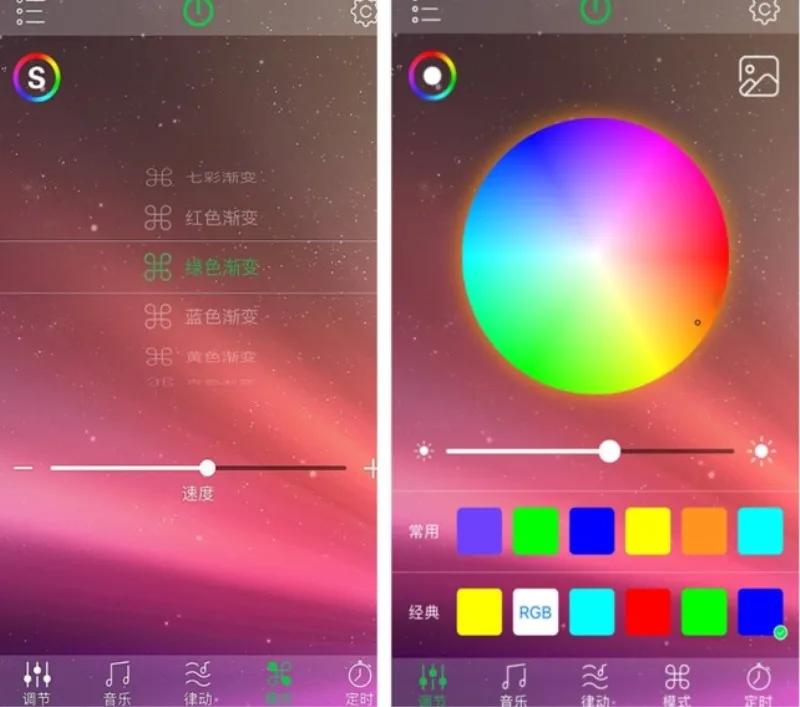 DC 5V 12V 24V Мини Bluetooth RGB LED свет контроллер iOS Android APP музыка дома для 3528 5050