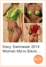 Бразильское бикини, стринги, женские стринги и стринги, сексуальный купальник, женские стринги, бикини, купальники, пляжные плавки