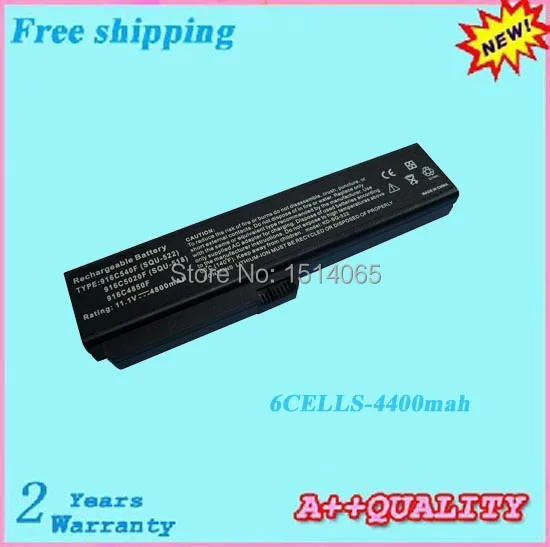 

916C4850F 916C5020F 916C5030F 916C540F laptop Battery For FUJITSU Amilo Pro 564E1GB V3205 Si1520