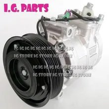 Авто AC компрессор для автомобиля AUDI A8 2,8 A4 A6 2,5 2,4 2,6 2,8 447220-8263 4B0260805 4B0260805B 4B0360805B 4D0260805B