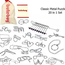 Набор из 20 штук классические паззл Металическая проволока Волшебные головоломки Пазлы игровые игрушки для взрослых детей