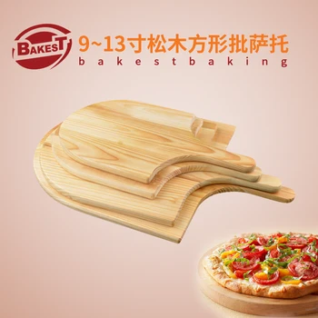 

BAKEST Wooden Square Pizza Pie Baking Tray With Handle