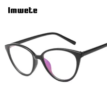 Imwete оправы для очков кошачий глаз, женские прозрачные очки, классическая круглая оправа для очков, прозрачные Линзы для очков