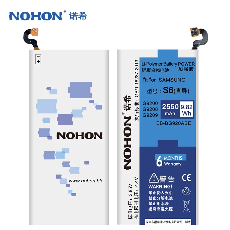 NOHON аккумулятор для samsung Galaxy S6 G9200 G920F G920H G9208 G9209 2550 мА-ч