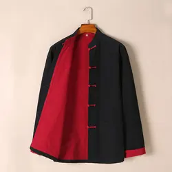 Umorden Puro de Algodón de Dos Caras Traje Chino Tradicional Traje de Manga Larga de Manga Larga de Hanfu Top de Kung Fu Uniforme de Chaqueta para Hombres Umorden Puro de Algodón de Dos Caras Traje Chino Tradicional Traje de Manga Larga de Manga Larga de Hanfu Top de Kung Fu Uniforme de Chaqueta para Hombres