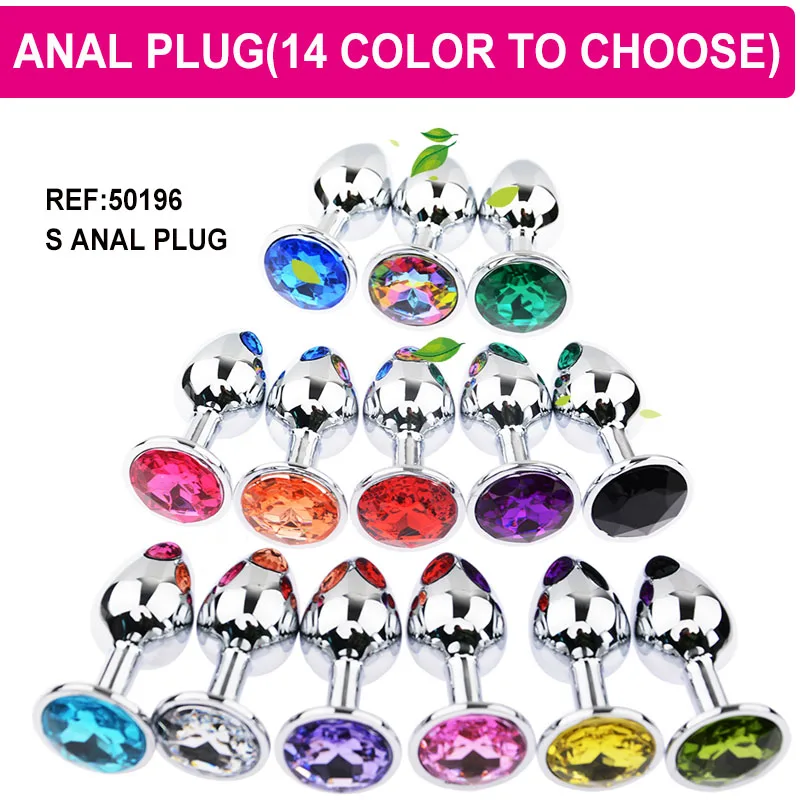 50196 anal plug S