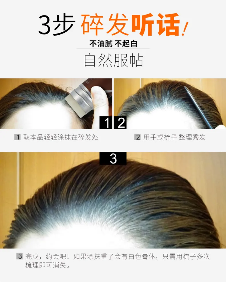 5-1