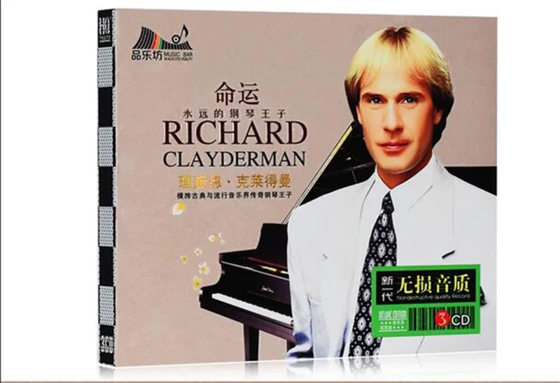 SCARICA RICHARD CLAYDERMAN DA