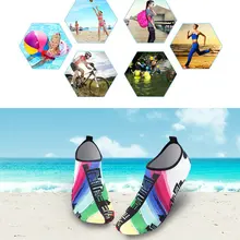 OLOEY/Летняя Уличная обувь для плавания; пляжная обувь для мужчин и женщин; обувь унисекс на плоской подошве для взрослых; мягкая прогулочная обувь для влюбленных; обувь для йоги; кроссовки