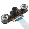 Для Raspberry Pi Автоматическая Ручная IR-CUT камера ночного видения с регулируемым фокусом 5MP HD веб-камера OV5647 1080P видео с светильник светодиодный ► Фото 1/6