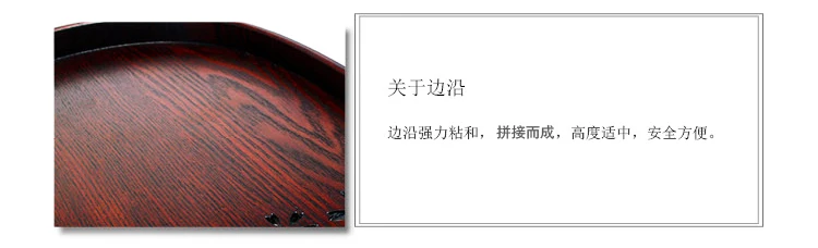 Япония стиль полый деревянный подставка для чайного сервиза Домашний Органайзер лотки для хранения большой креативный декоративный поднос деревянный поднос для фруктов посуда
