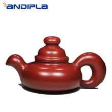 260cc подлинный исинский чайник белка горшок мастер ручной работы из китайской фиолетовой глины чайный набор кунг-фу чайник винтажный домашний декор