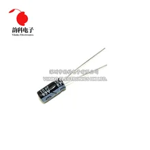 20 штук с алюминиевой крышкой, 63В 10 мкФ 5*11 мм Алюминий электролитический конденсатор с алюминиевой крышкой, 5X11 мм