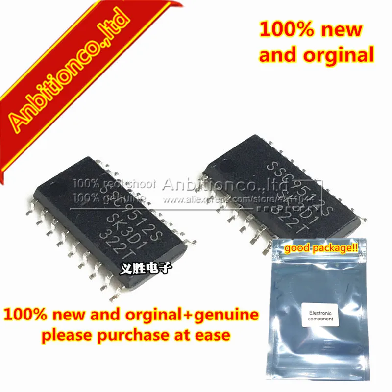 Новинка 100% оригинальная бесплатная доставка контроллер SSC9512S SSC9512 IC для