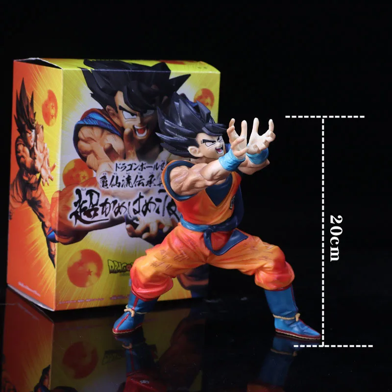 

20cm 1/6 Action Figure Toys Dragon Ball Z Super Sun Goku Shock Wave Anime PVC Collection Model Toys For Children