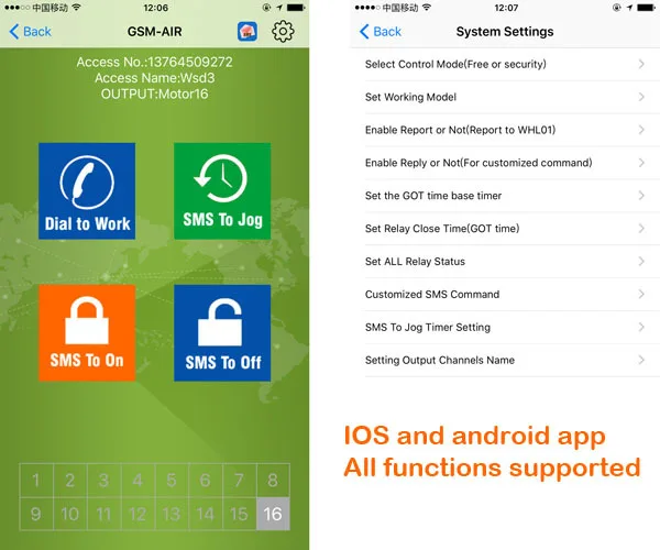 GSM-air-app-600.jpg