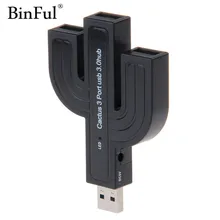 BinFul портативный компактный дизайн 5 Гбит/с USB 3,0 3 порта концентратор переходник разветвитель Ультра Скорость для ноутбука компьютера ПК мощный источник питания