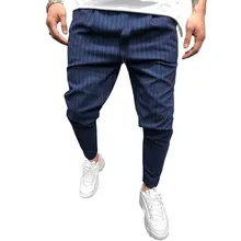 2019 Spring New Fashion Men's Casual Suit Pants Streetwear Stripes Casual Slim Fit Trousers Male Pants