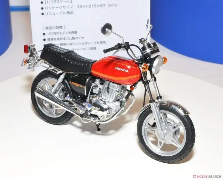 

1/12 Honda Eagle II CB 400 T Assembled Motorcycle Model Gift Collection Model Buiding Kits