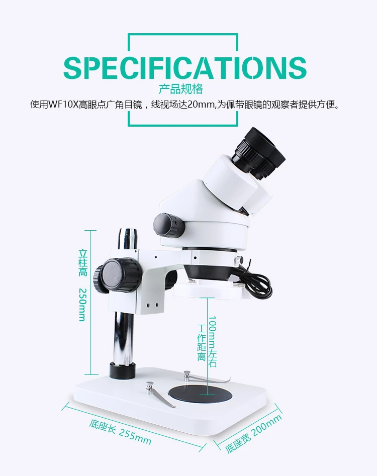 A8 A9 A10 processor microscope great help for repair fix iphone 6 6p 6s 6sp chips mother board icloud | Инструменты