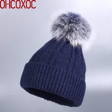Женская кашемировая шерстяная зимняя шапка с натуральным мехом лисы, норки, помпоном, красивые брендовые зимние шапки, шапочки